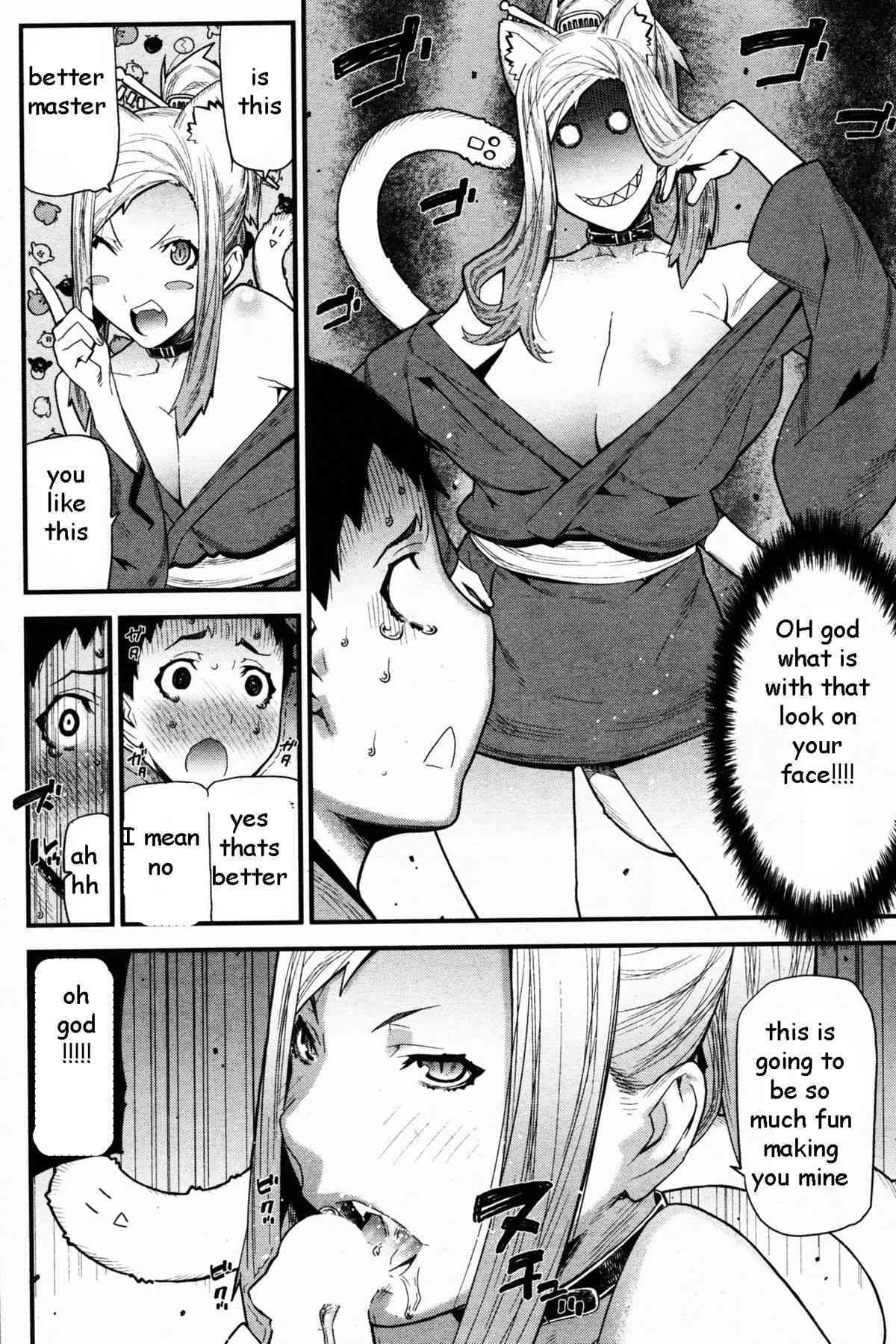 Demon Pussy page 6 full