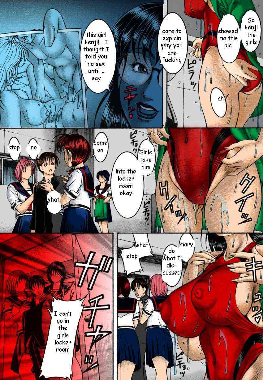 Team Player page 4 full