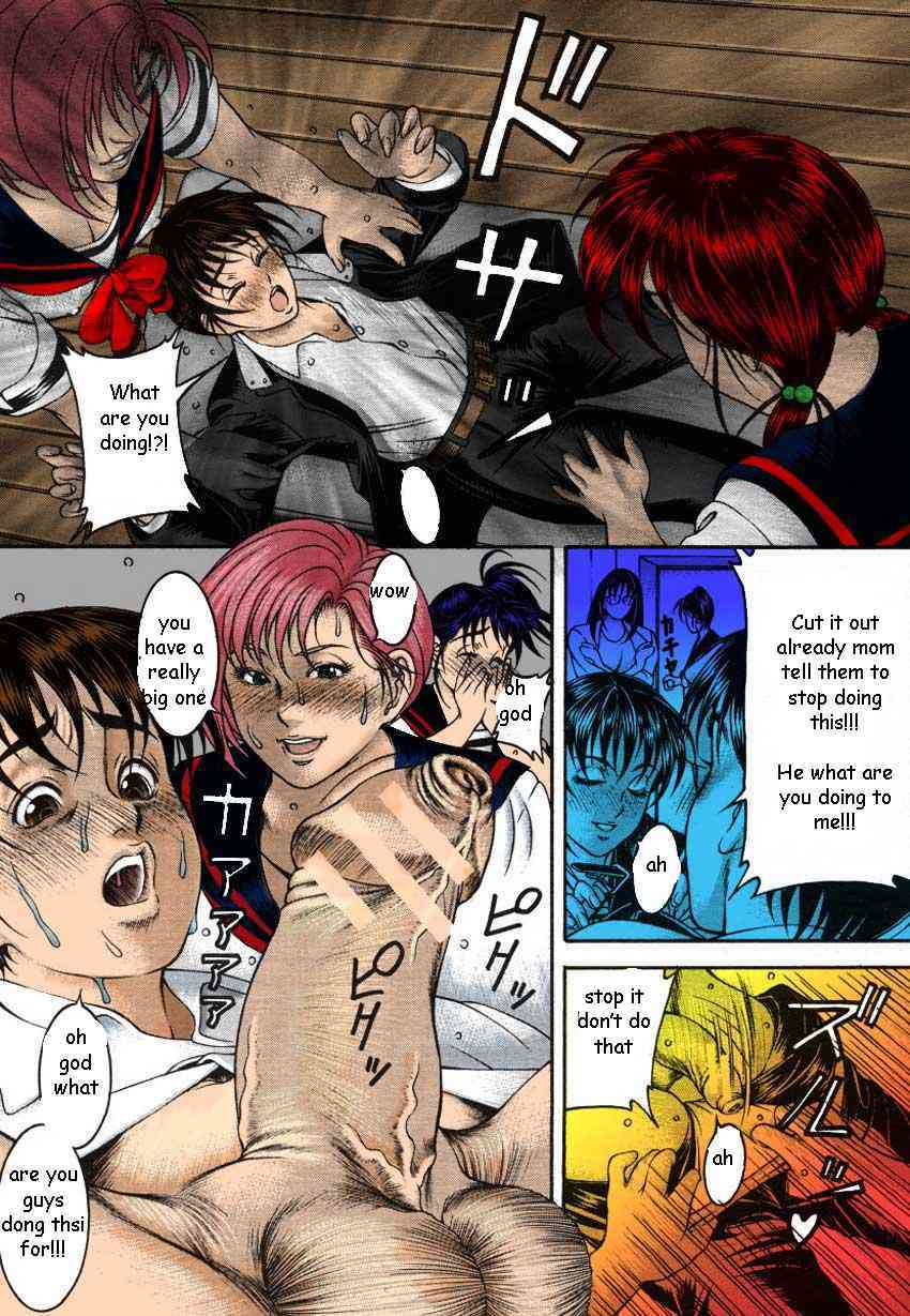 Team Player page 5 full
