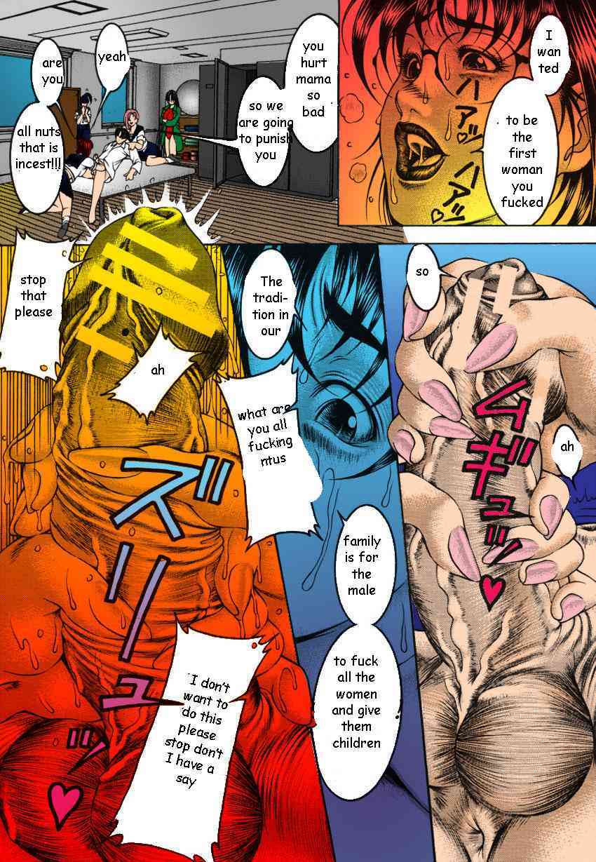 Team Player page 7 full