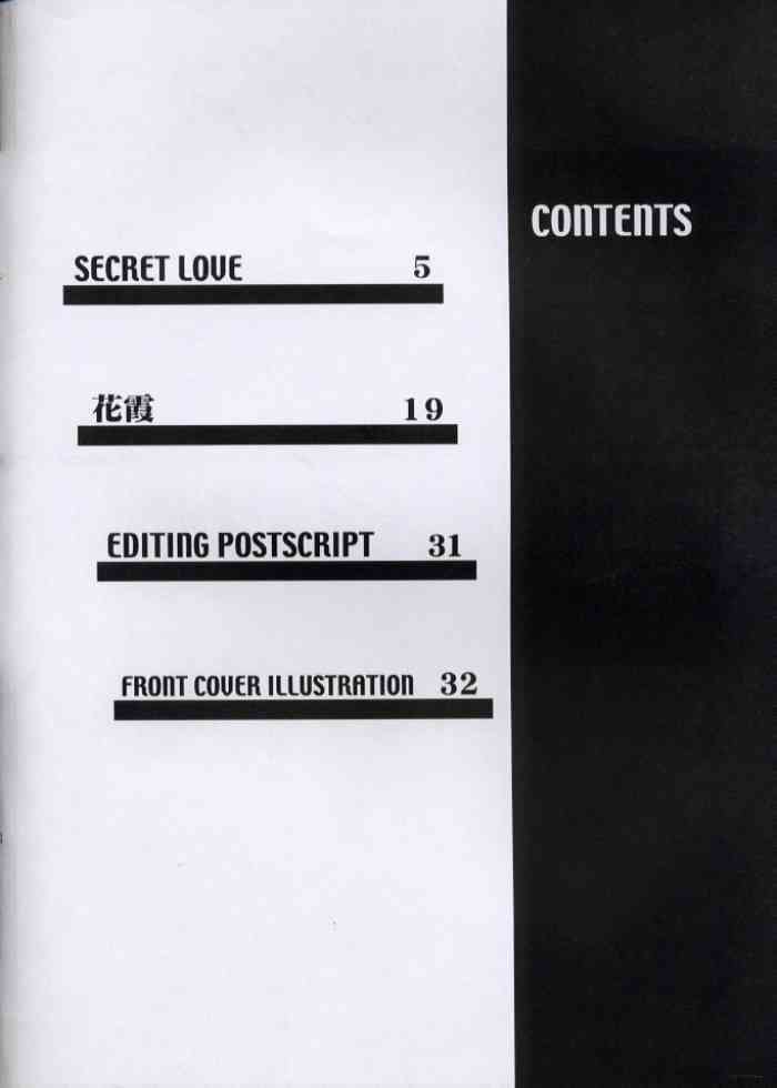 SECRET LOVE page 2 full