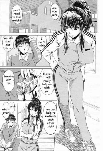 Exercising with Sis cover