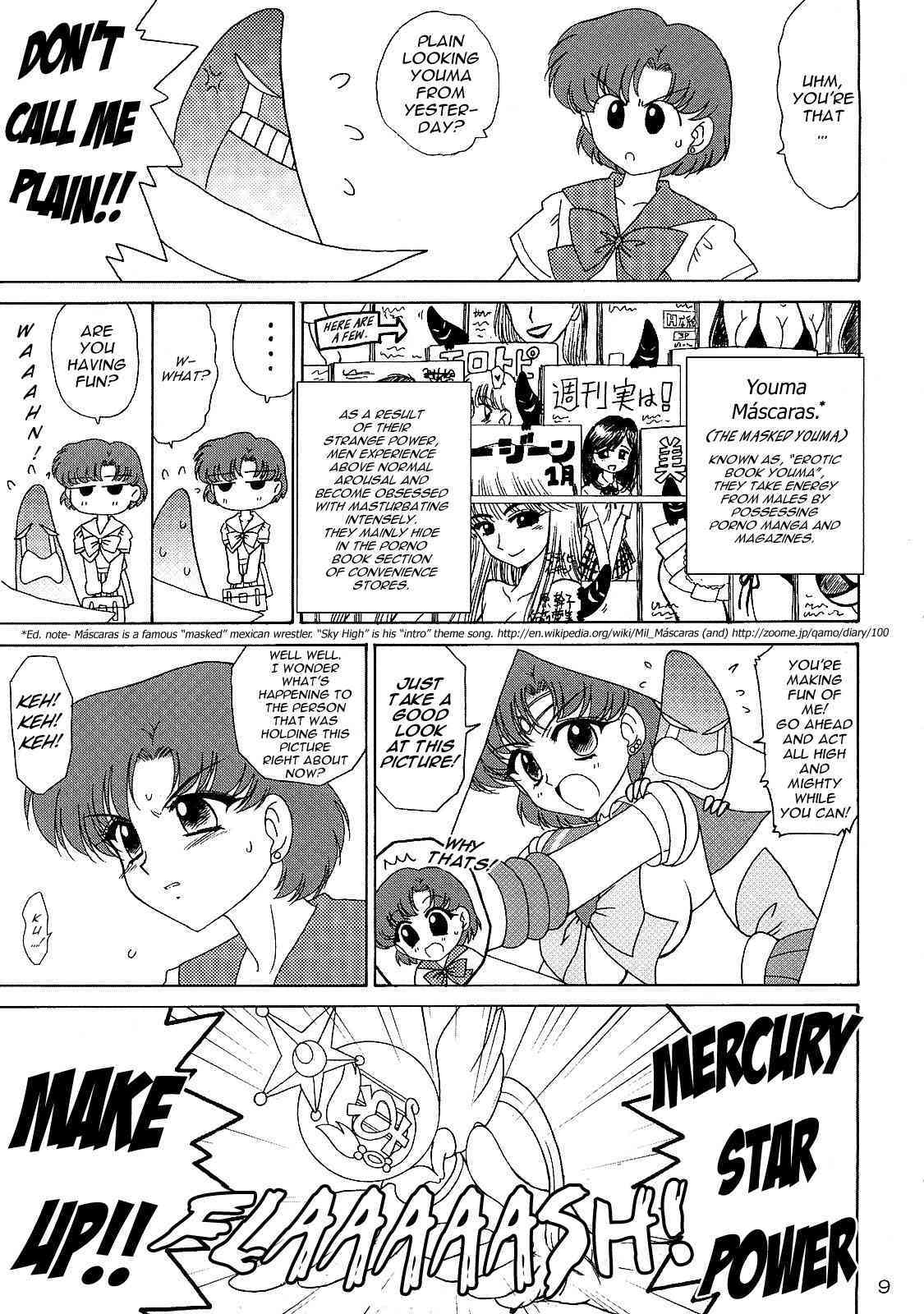 Sky High page 8 full