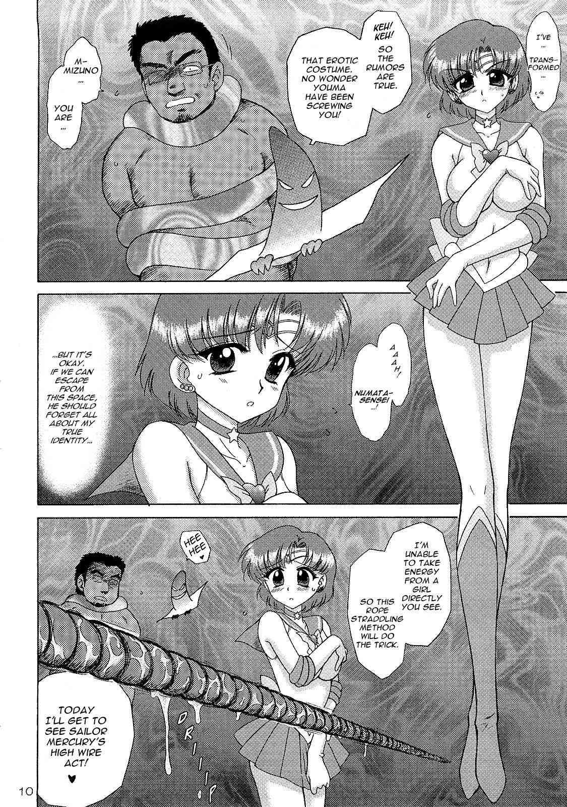 Sky High page 9 full