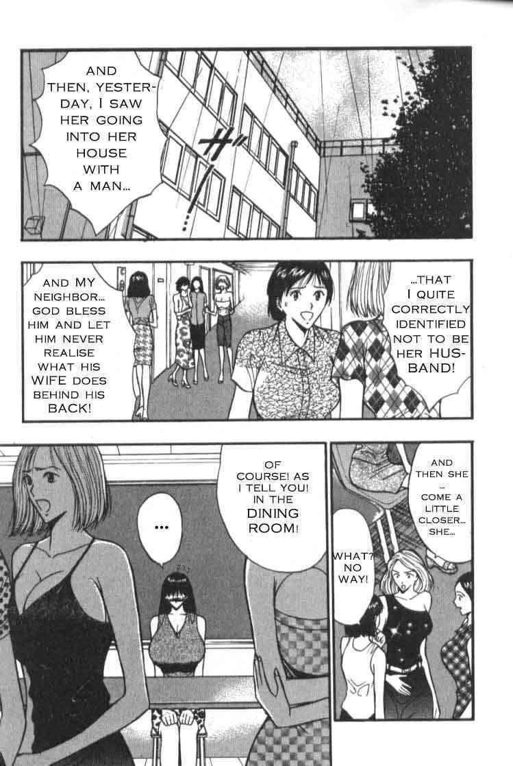 Pururun Seminar 4 page 4 full