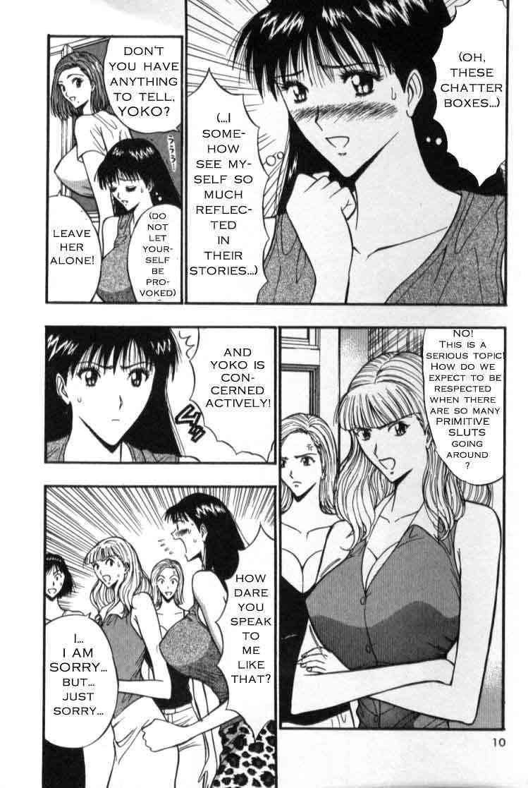 Pururun Seminar 4 page 5 full