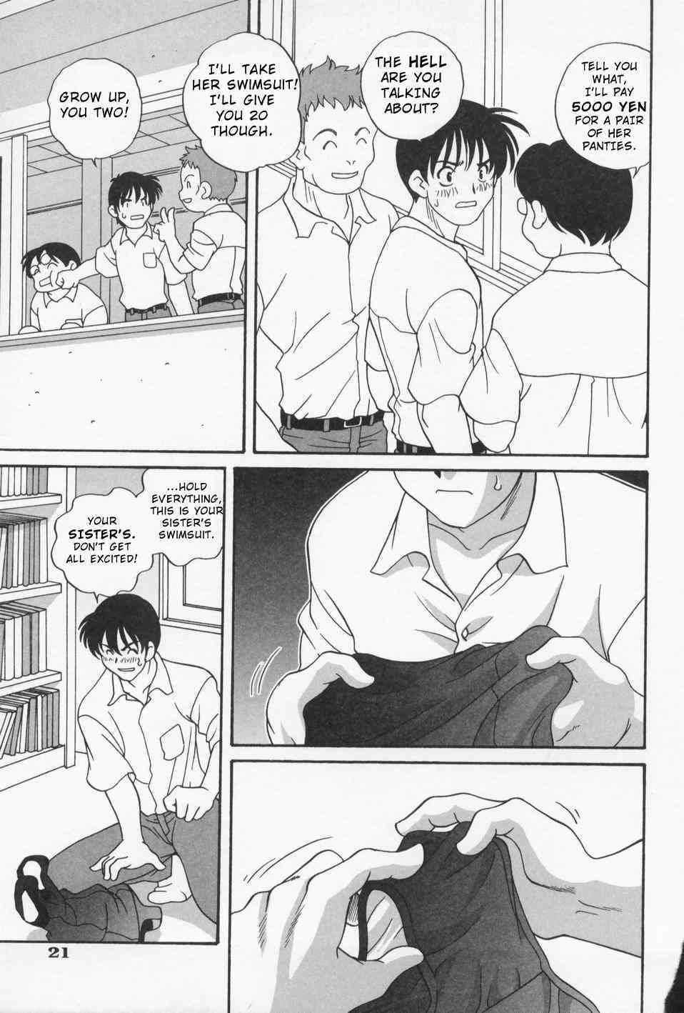 Otonai Naritai page 3 full