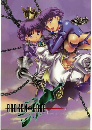 Broken Edge cover