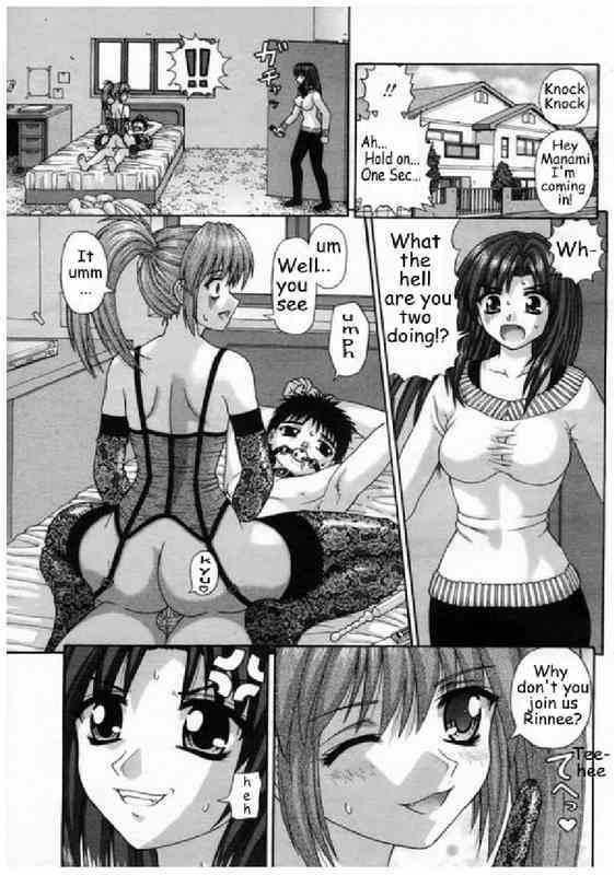 Hand Held page 1 full