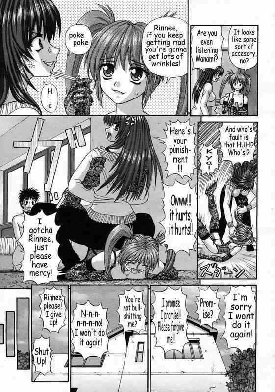 Hand Held page 5 full