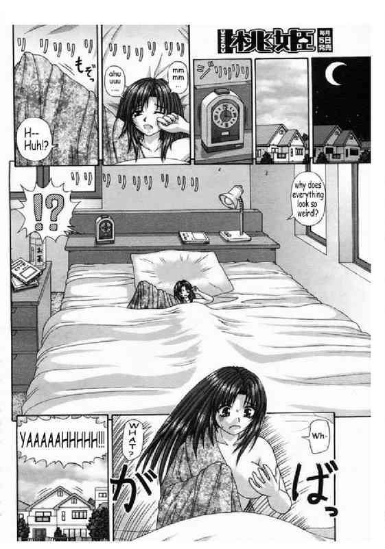 Hand Held page 6 full