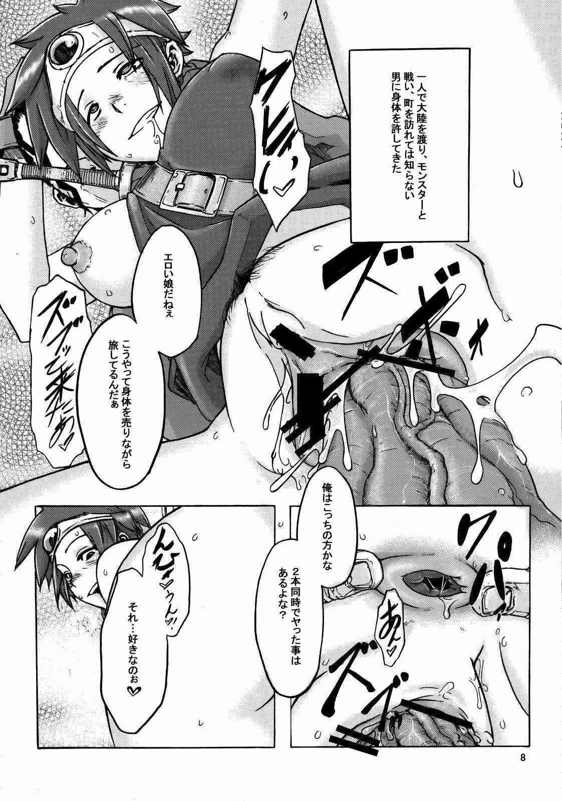 Onna Yuusya Hitori Tabi page 8 full