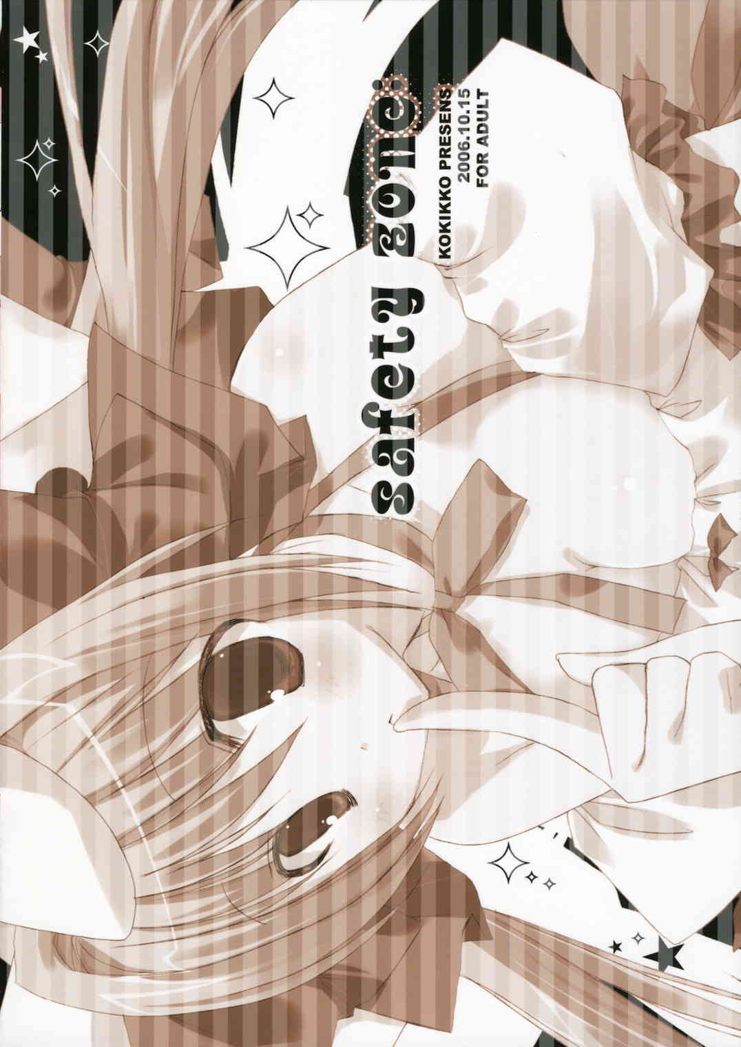 Safety Zone; page 10 full