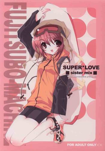 SUPER LOVE sister mix cover