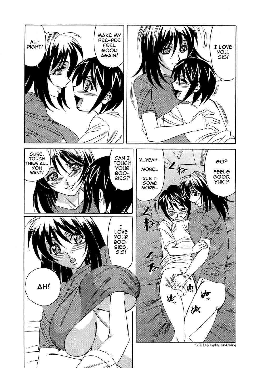 Shitei Ninshin / Brother and Sister Pregnancy page 3 full