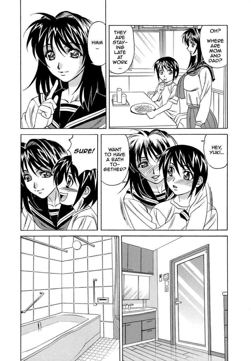 Shitei Ninshin / Brother and Sister Pregnancy page 6 full