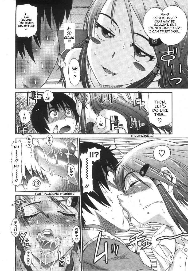 HHH Triple Sex page 10 full