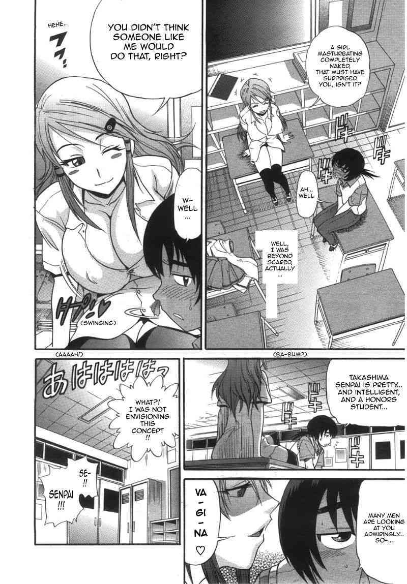 HHH Triple Sex page 8 full