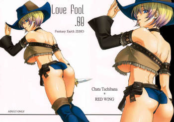 LOVE FOOL.08 cover