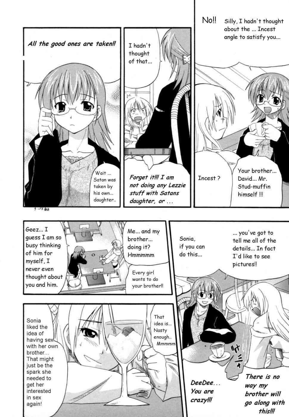 Tempting Brother page 3 full