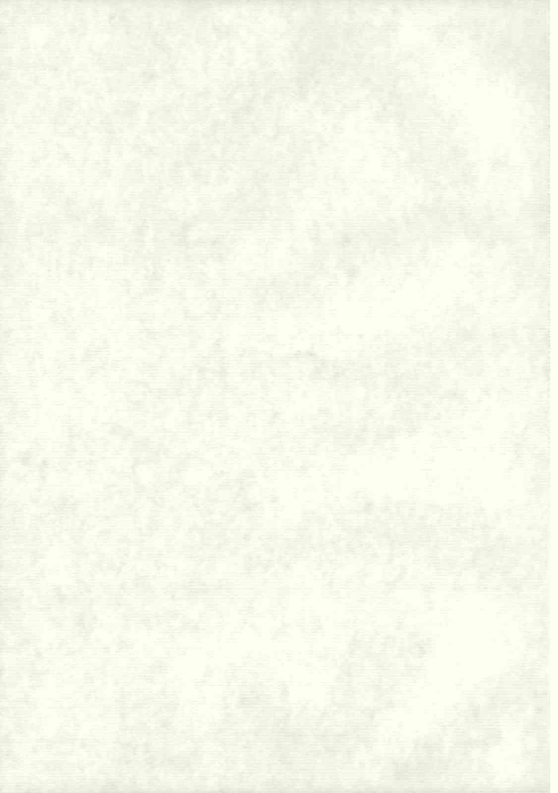 Black Religion page 2 full