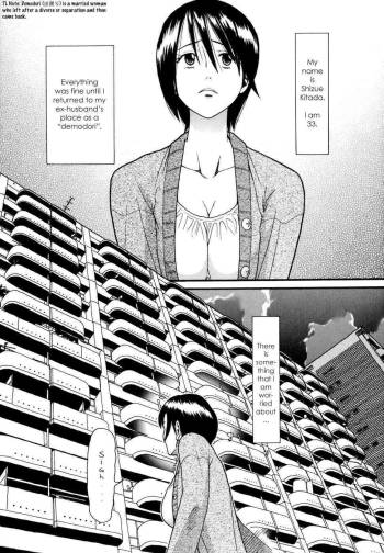 Demodori Mama | Mommy Who Left And Came Back Ch. 1-5 cover