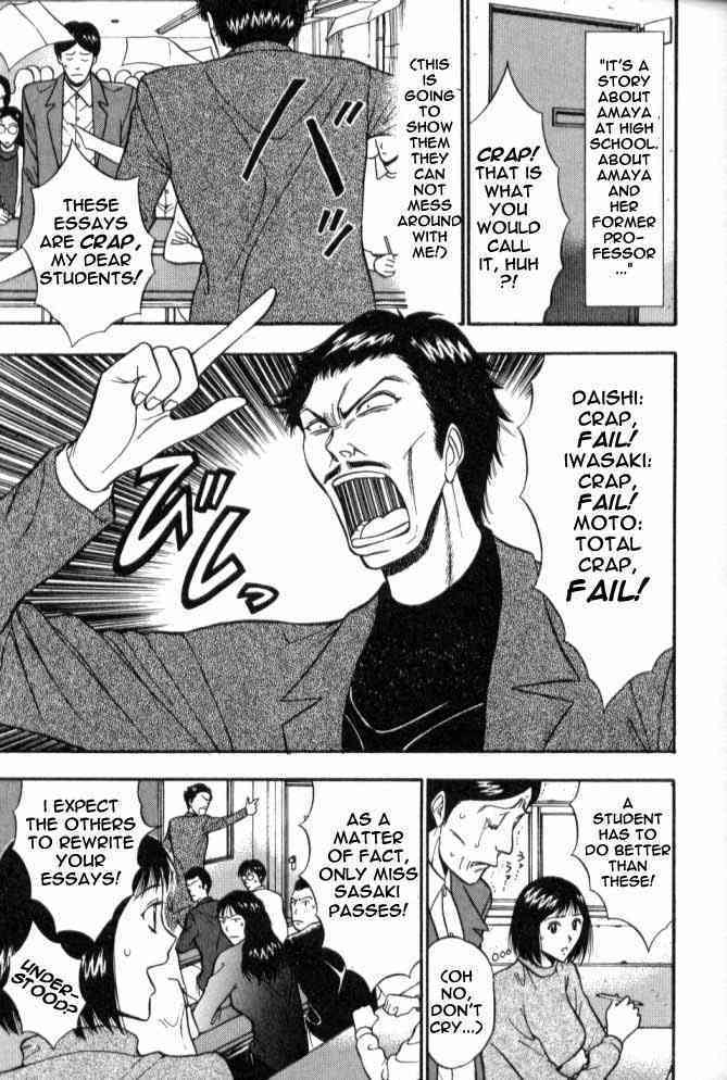 Pururun Seminar 6 page 10 full