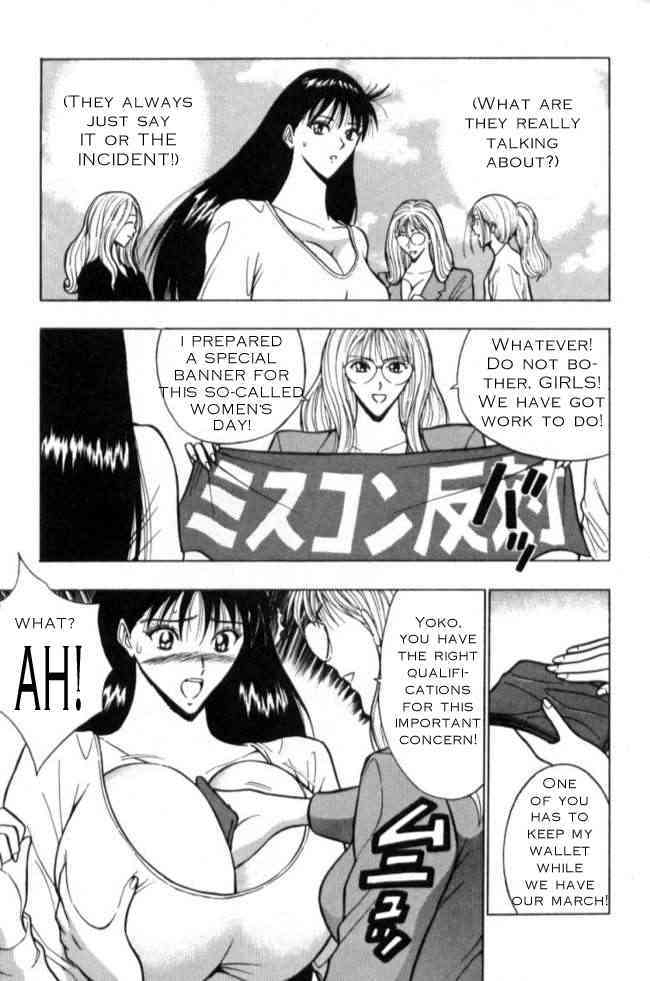 Pururun Seminar 2 page 4 full