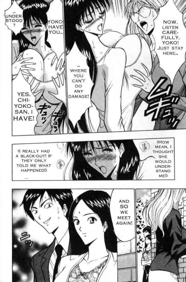 Pururun Seminar 2 page 5 full