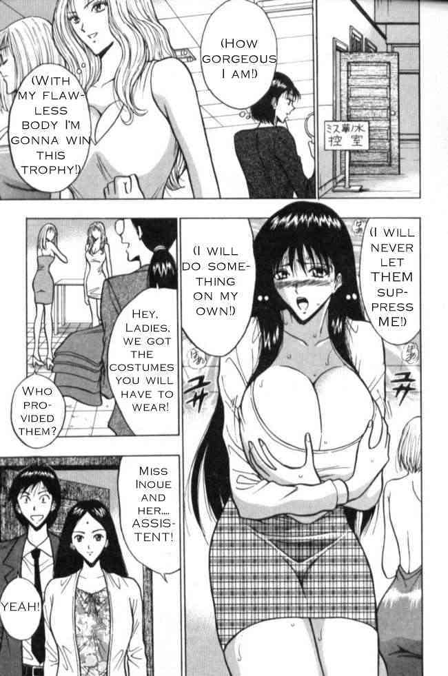 Pururun Seminar 2 page 6 full