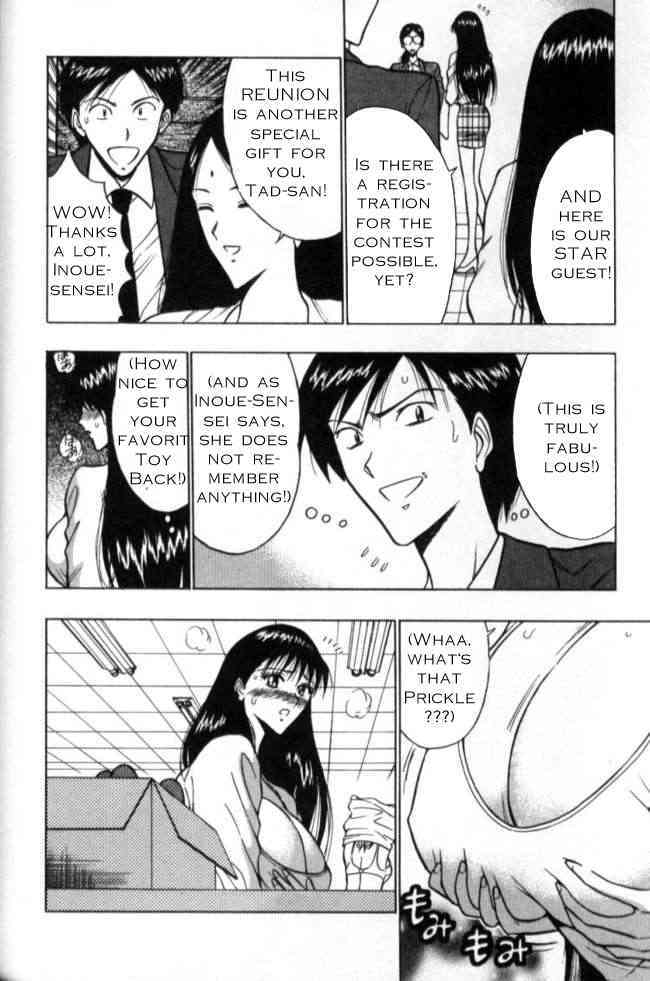 Pururun Seminar 2 page 7 full