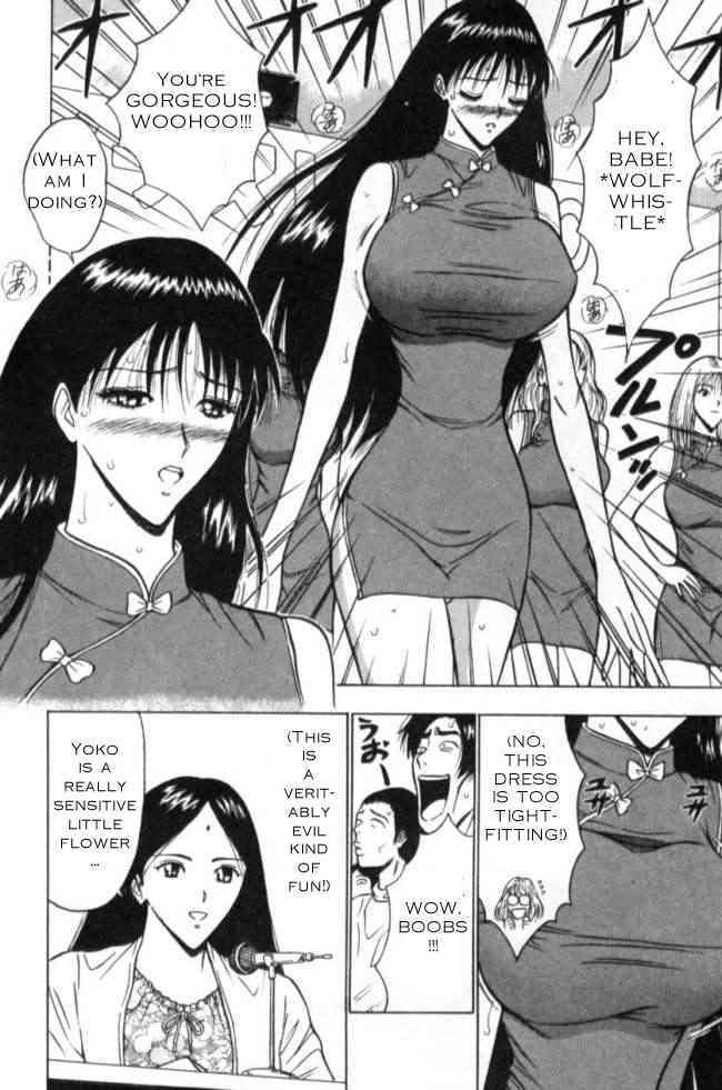 Pururun Seminar 2 page 9 full