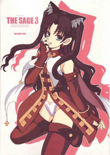 THE SAGE 3 cover