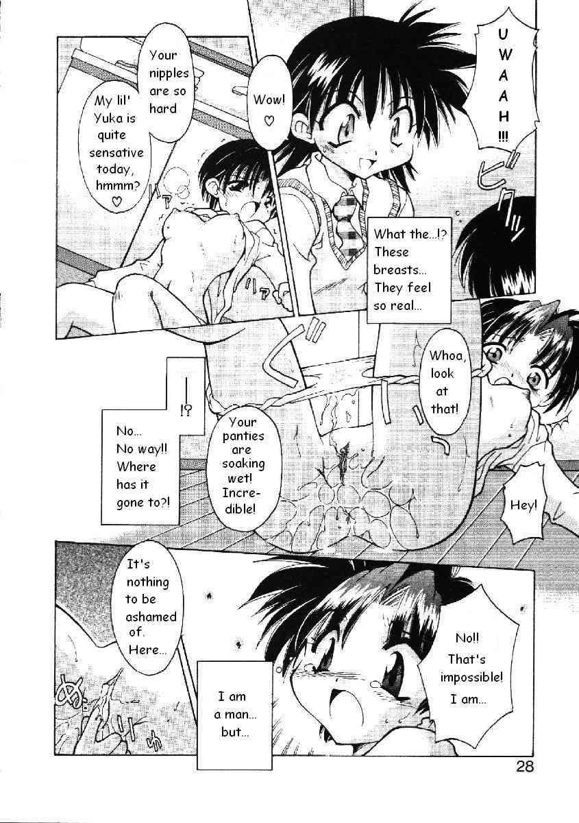 Code: Pure page 10 full