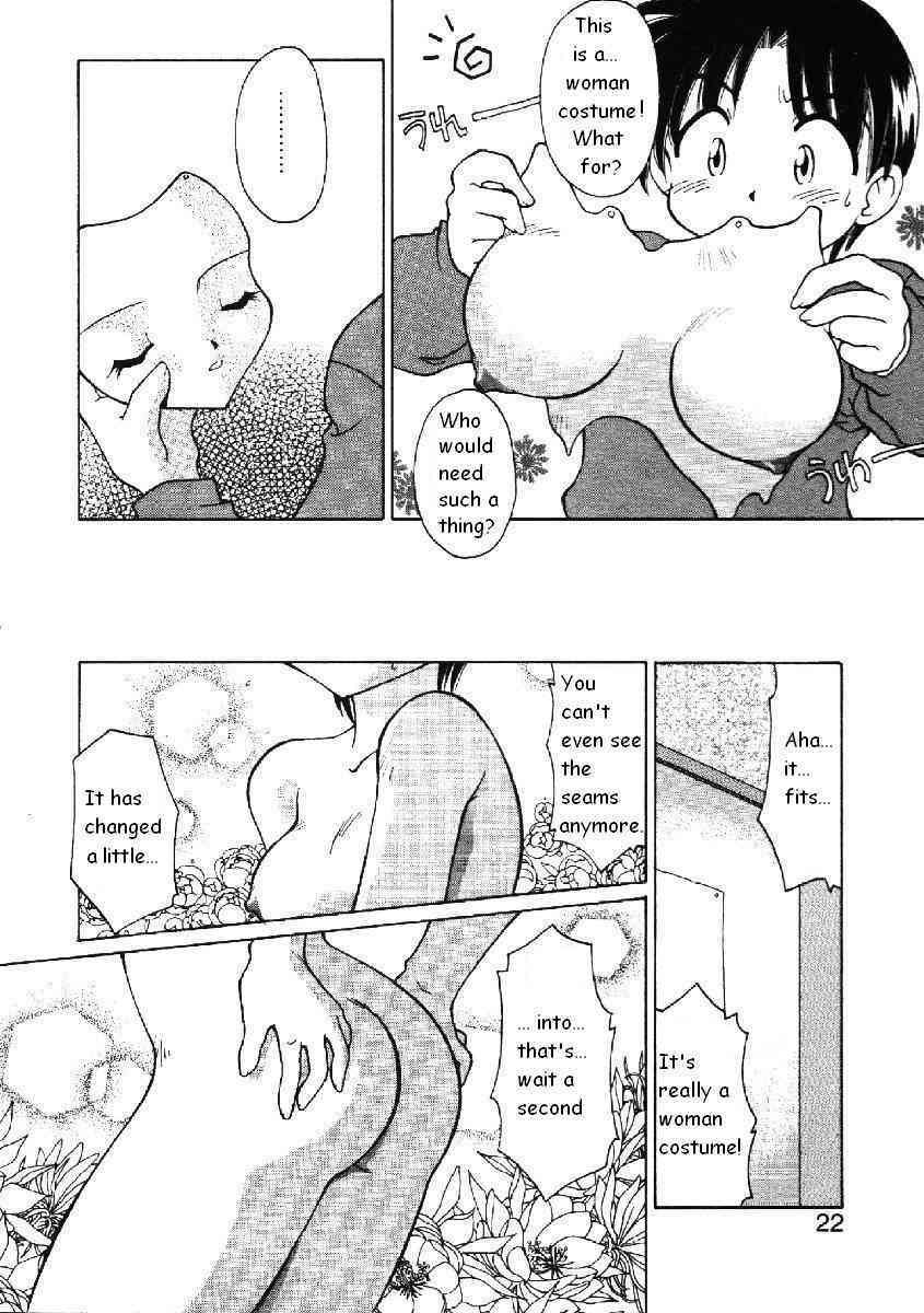 Code: Pure page 4 full