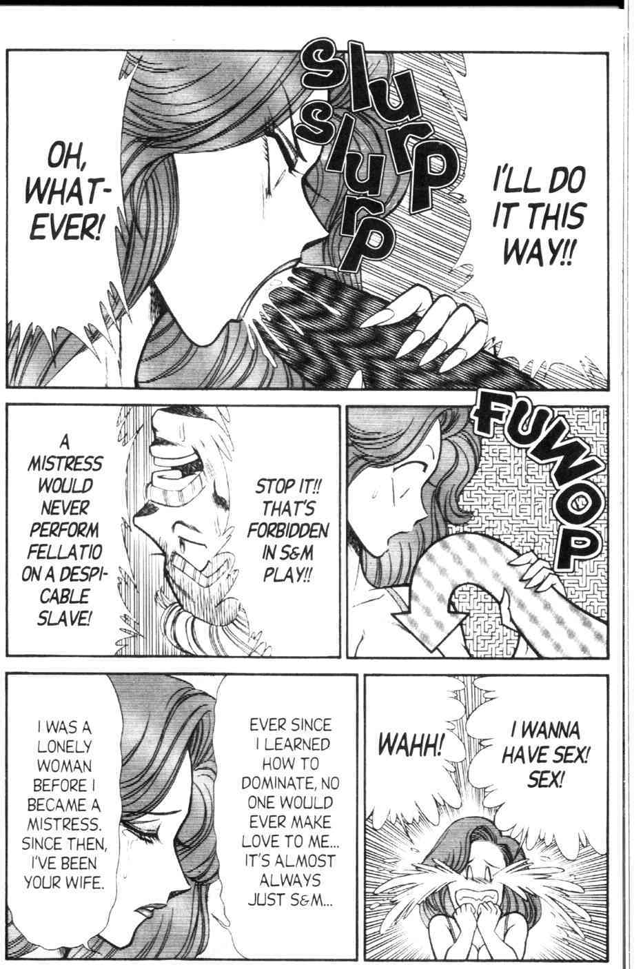 Ogenki Clinic Vol.9 page 8 full