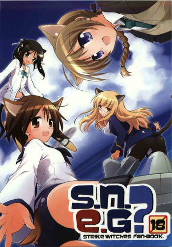 s.n.e.g? cover