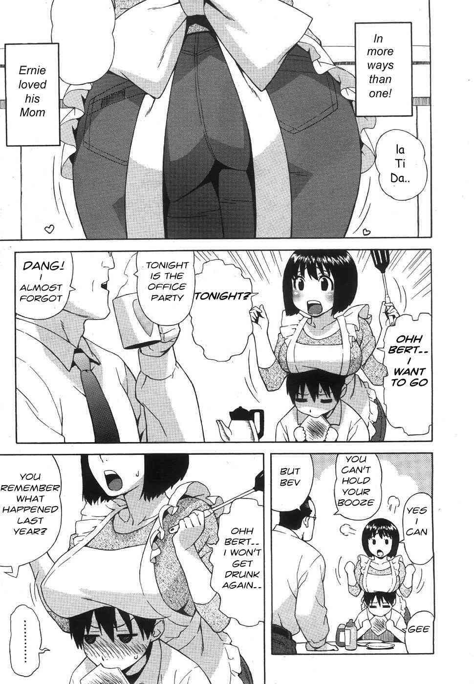 First Love page 2 full