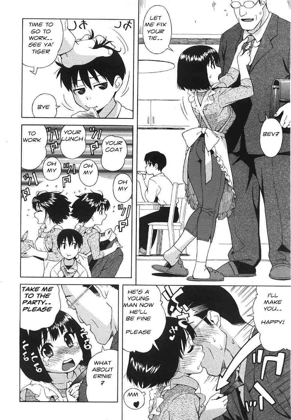 First Love page 3 full