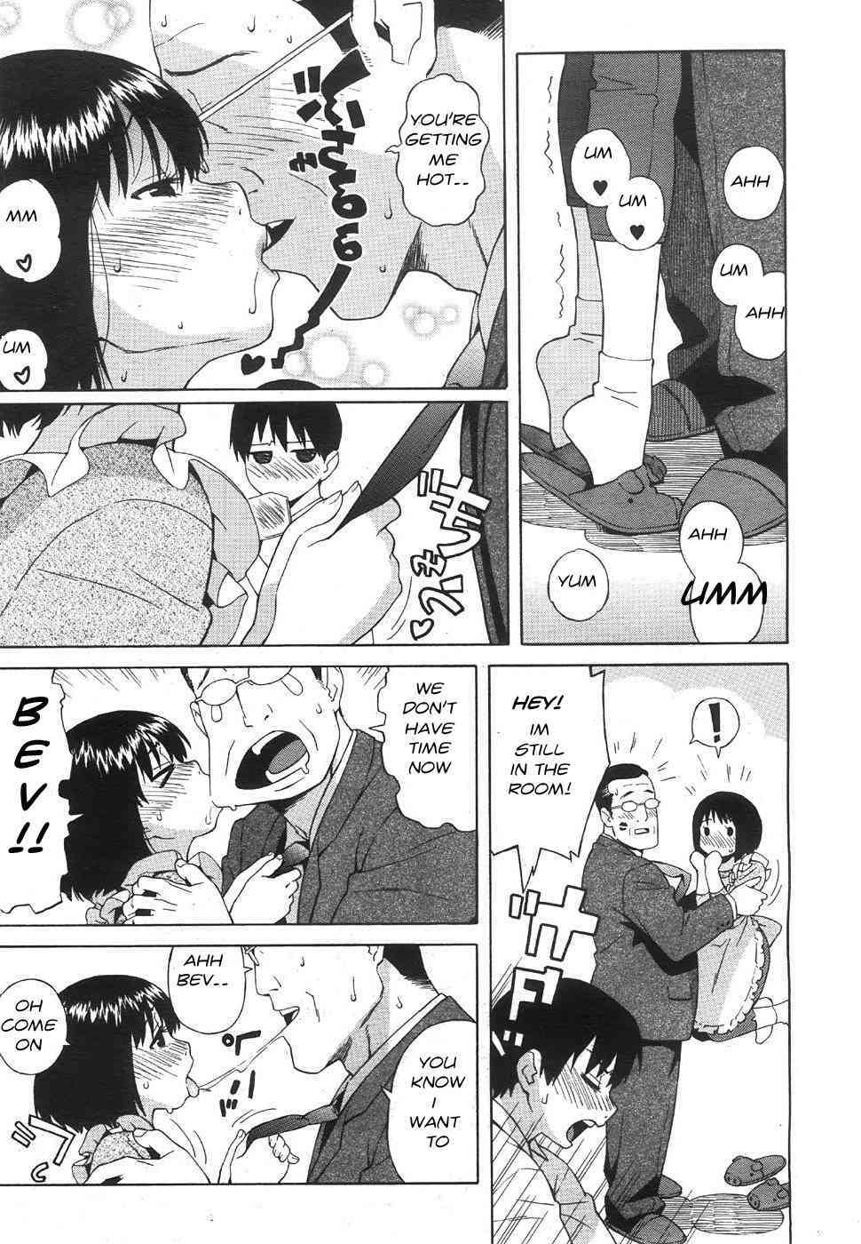 First Love page 4 full