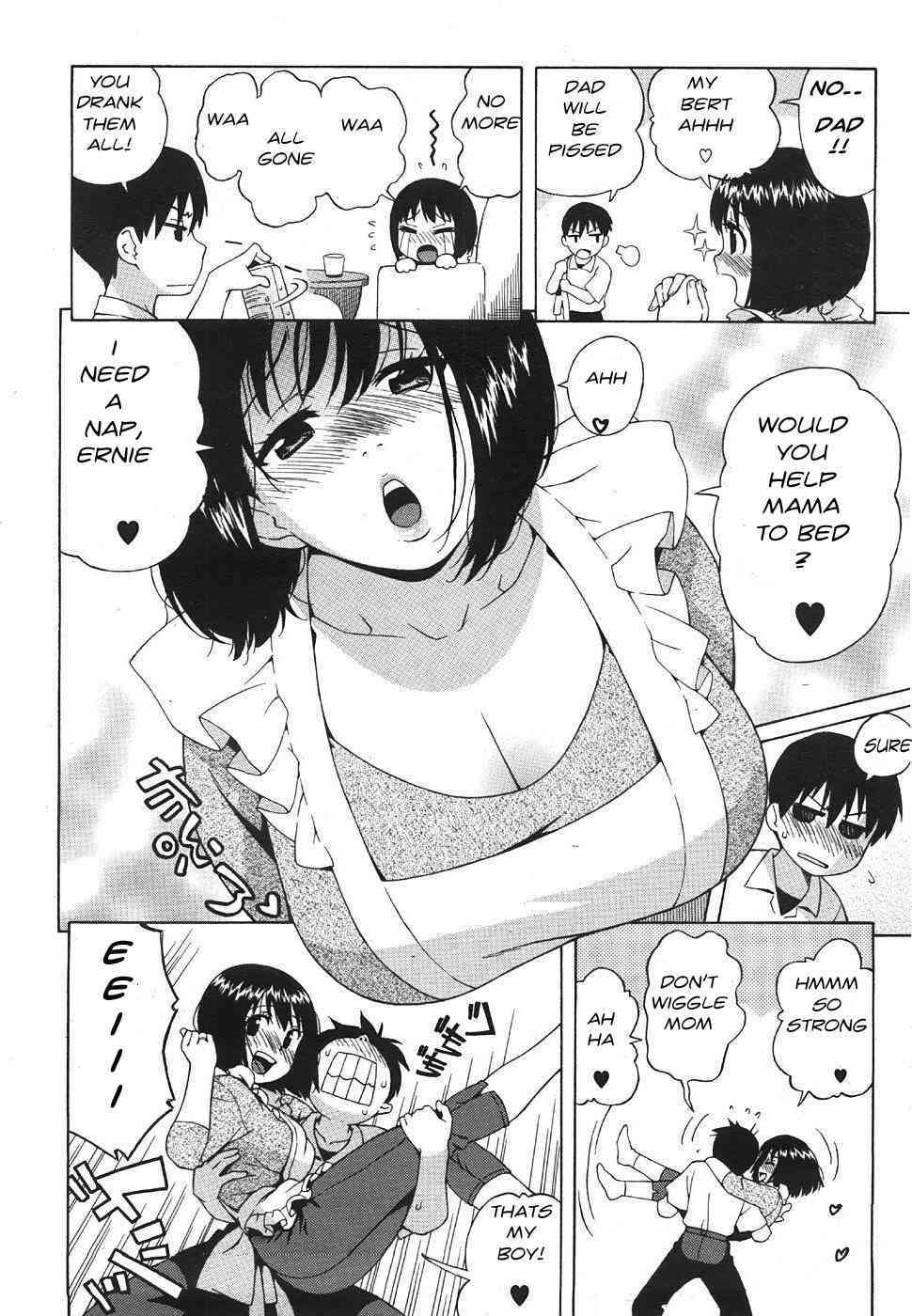 First Love page 7 full