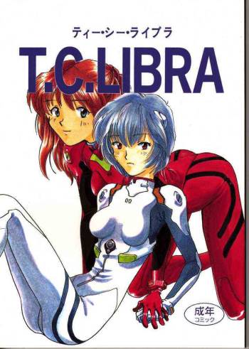 Tc Libra cover