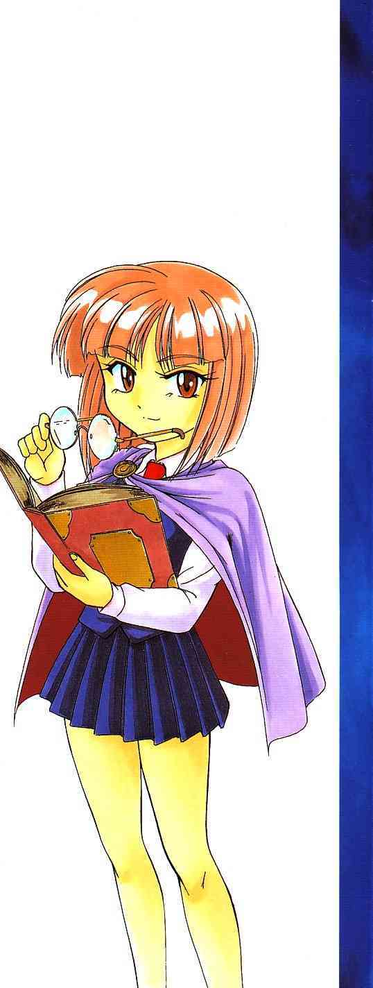 Kannaduki no Shimai - Mad Yakuzaishi Sae page 2 full