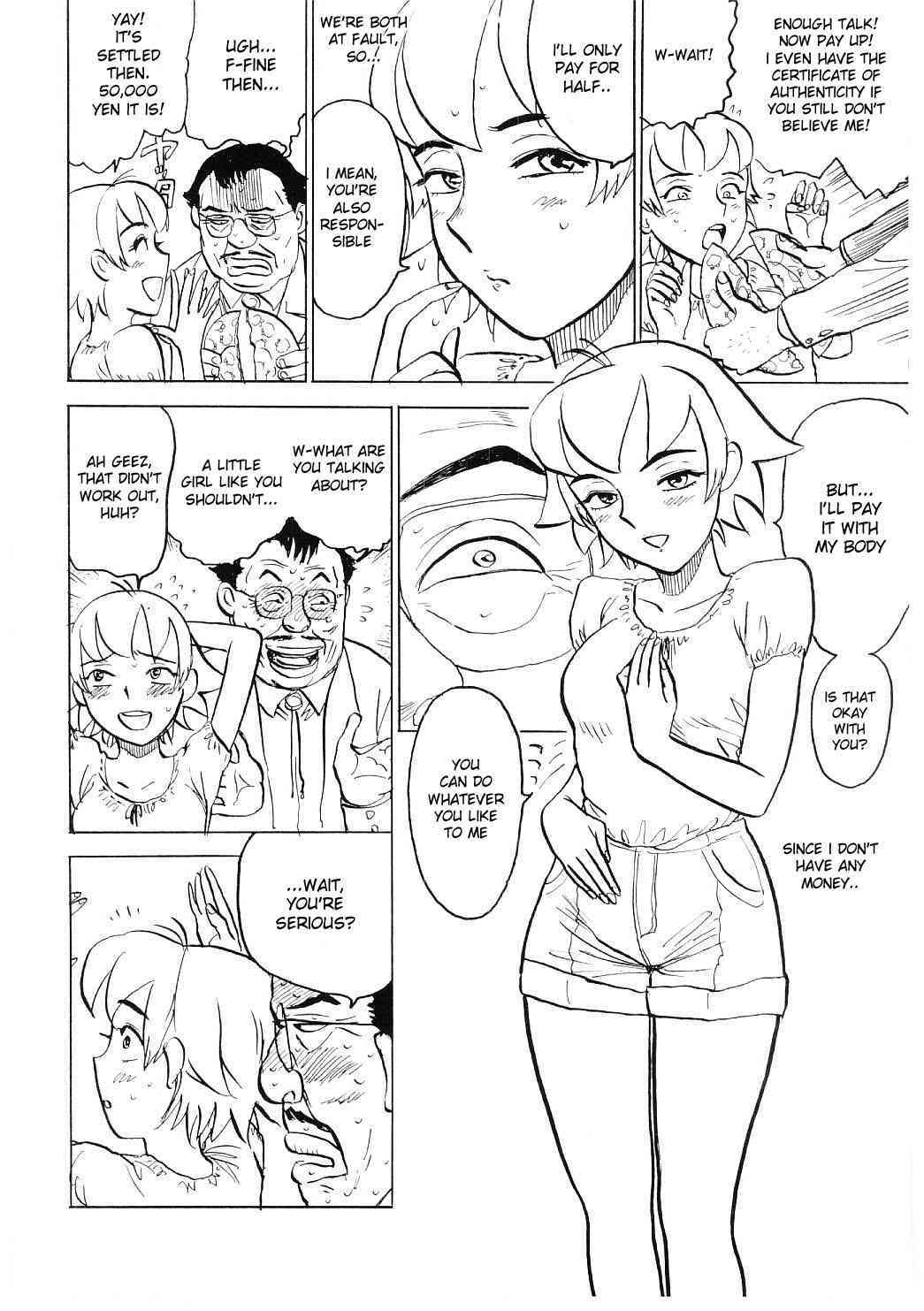Nonkena Komusume | Complacent Little Girl page 4 full