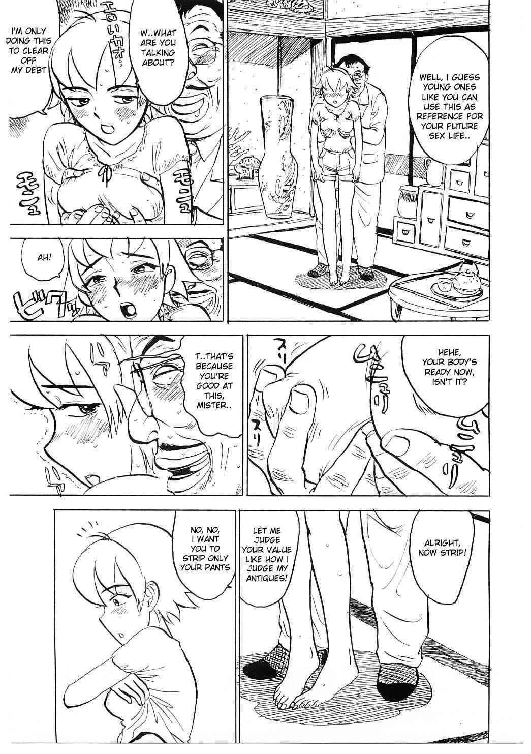 Nonkena Komusume | Complacent Little Girl page 5 full
