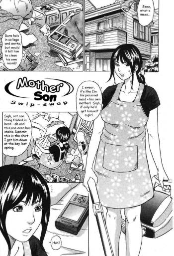 Mother Son Swip-Swap cover