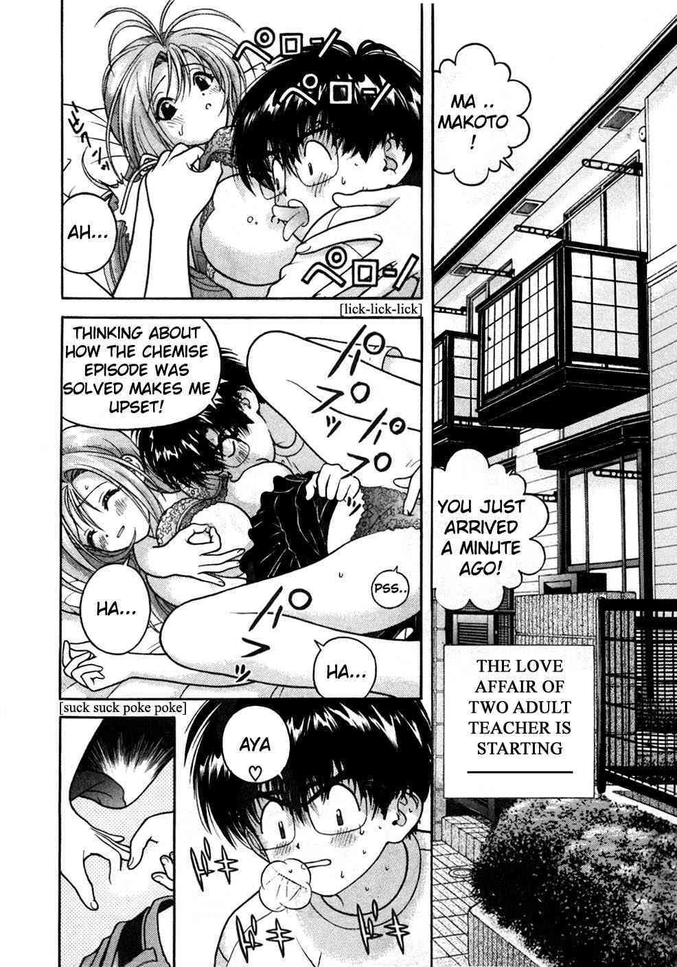  page 2 full