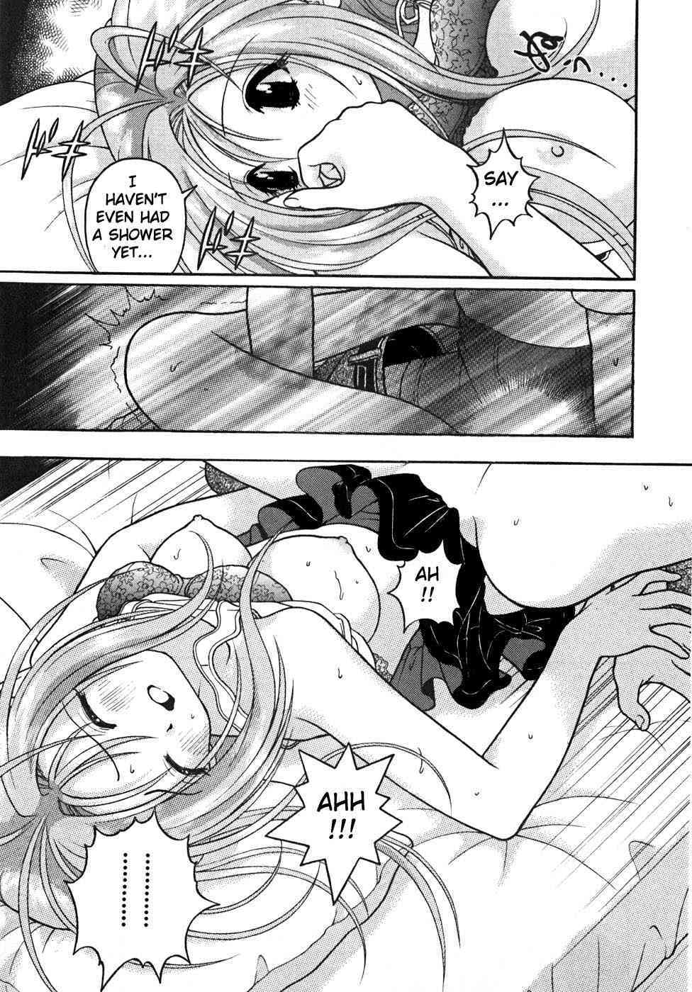  page 3 full