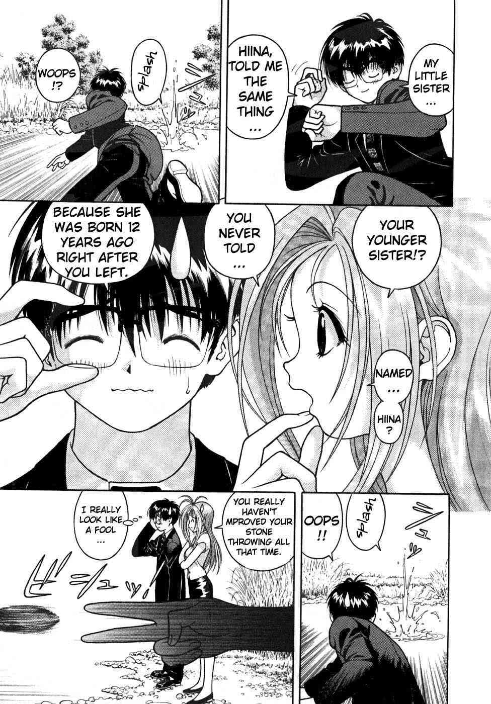  page 7 full