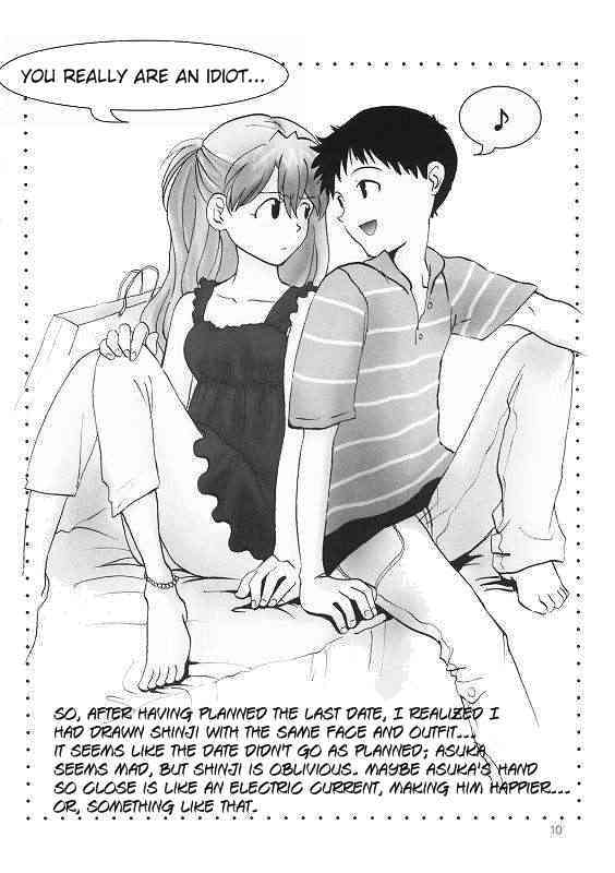Hameuta page 10 full